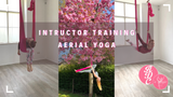 Instructor training Aerial Yoga - de Verdieping (deel 3)